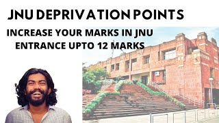 JNU DEPRIVATION POINTS  JNU ADMISSION 2021  JNUEE 2021  JNUET 2021  JNU REGISTRATION 2021 [upl. by Harrison]