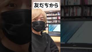 【Windows】友だちからパソコンめっちゃできると思われる方法。コマンドプロンプトの使い方を知ることでプログラミング初心者でも遊びながら学ぶことができます。 [upl. by Doowron]