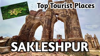 Sakleshpur Tourist Places  Manjarabad Star Fort  Shettihalli Church Places To Visit In Sakleshpur [upl. by Heron]