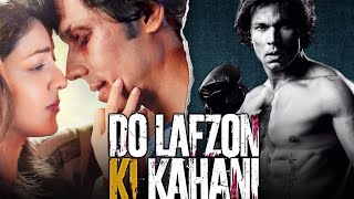 Do Lafzon Ki Kahani  2016  Full Movie Facts And Important Talks  Randeep Hooda  Kajal Aggarwal [upl. by Nirel990]