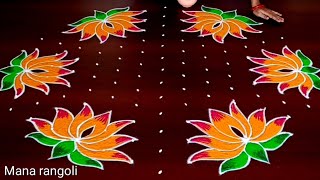 Sankranthi Special Lotus Rangoli Designs 13dotssankranthi chukkala muggulusankranthi kolam designs [upl. by Ifok853]