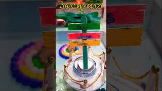 Icecream sticks reuse idea♻️ trending diy homedecor art handmade craft icecreamstickcraft yt [upl. by Gnoix]