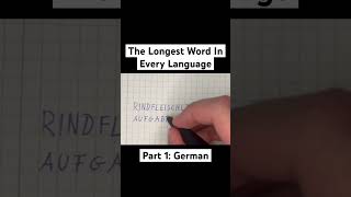 The Longest Word In Every Language language word german germany [upl. by Den]