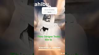 Mawahibou ak Serigne Touba [upl. by Acceber]