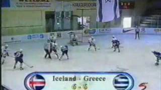 GREEK ICE HOCKEY 1999 World Championships Div3 Greece vs Iceland [upl. by Marsland264]