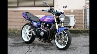 KAWASAKI ZEPHYR 400 CUSTOM [upl. by Heidi]