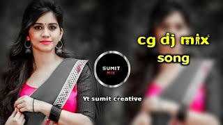 cg dj😱 song 2024 cg song mix  cg song cg dj song 🫡🥶 cg nonstop dj song  cg mix song 2024 [upl. by Meehyrb]