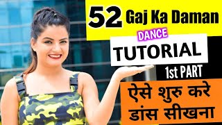 52 GAJ KA DAMAN Dance Tutorial Step By Step  BOLLYWOOD Beauty n Grace Dance Academy Tutorial33 [upl. by Rocco]