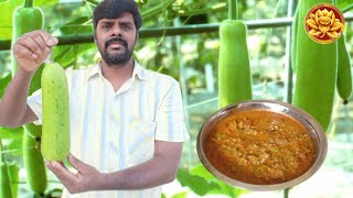 Sorakkai kulambu recipe in Tamil super tasty in GFC [upl. by Nilhsa]