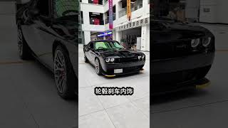 quot2020 Dodge Challenger10K km fully tuned beast with roaring VT engine amp Hellcat kitquotshorts car [upl. by Vivie]