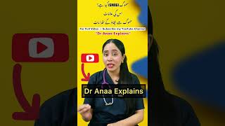 Smog and how to save yourself dranaaexplains smog health doctor fyp viralvideo trending [upl. by Anomor]