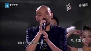 如果没有你－李代沫独唱，中国好声音决赛 The Voice of China final [upl. by Annam]