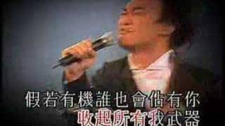 陳奕迅 2003 Concert Part 4  第一類接觸 [upl. by Adnilra]