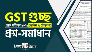 GST A Unit Question Solution 202122  গুচ্ছ ২০২১২২ প্রশ্ন সমাধান  UDVASH [upl. by Galitea]