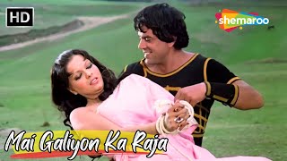 Mai Galiyon Ka Raja Tu Mehlon Ki Rani  Mohd Rafi Hits  Zeenat Aman Dharmendra Songs  Dharam Veer [upl. by Labotsirhc309]