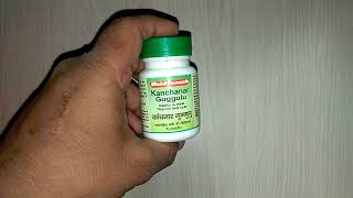 बैद्यनाथ कांचनार गुगुल के फ़ायदे Treatment of PCOD Baidyanath Kanchanar Guggulu Benefits amp review [upl. by Enirehtak]