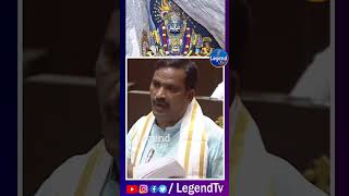 Beerla ilaiah Speech in Assembly About Komuravelli Mallanna  Mallanna Swamy  LegendTvin [upl. by Smart]