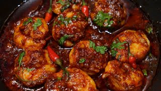 Hot Garlic Prawns Recipe  How to make Stir Fried Garlic Prawns in Hot Chilli Sauce [upl. by Ario]