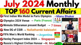 July 2024 Monthly Current Affairs  Top 180 Current Affairs 2024  Monthly Current Affairs July 2024 [upl. by Rayshell]