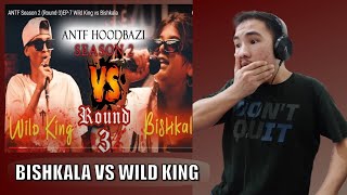 REACTING ANTF BATTLE ll WILD KING VS BISHKALA l [upl. by Younglove]