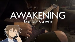 Ichika nito  Awakening Cover full song [upl. by Priestley]