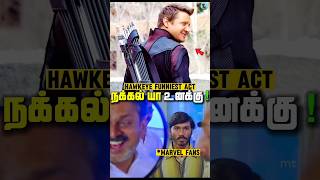 நக்கல் யா உனக்கு❗Hawkeye Rocked✅Everyone Shocked⁉️shorts marveltamil avengers hawkeye [upl. by Aloysia]