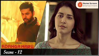 Adanga Maru Movie Scenes  Ravi sends a video to all  Jayam Ravi  Raashi Khanna  Munishkanth [upl. by Nuzzi]