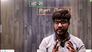 HSC 24 Physics 1st paper এর যে ৩ টি মাত্র অধ্যায় পড়লে ৪০ মার্ক নিশ্চিত কমন পাবে 💖 Ata E Elahi [upl. by Meehsar]