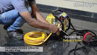 Portable Power Sprayer KKPPSP768 Unboxing [upl. by Jeffie758]