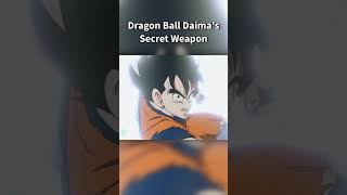 Dragon Ball Daimas Secret Weapon [upl. by Iruam238]