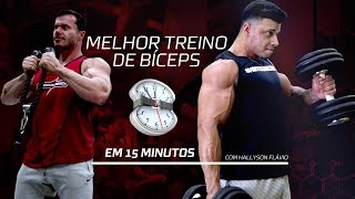 MELHOR TREINO DE BÍCEPS EM 15 MINUTOS  NÃO TENHO TEMPO PARA TREINAR [upl. by Rafaj116]