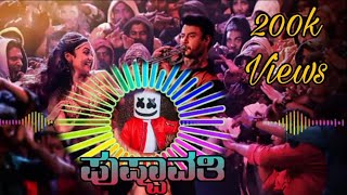 Pushpavati  Kranti  Kannada new song  Kannada Dj Remix song  Kannada dj Rimix  EDM Song [upl. by Delaine]