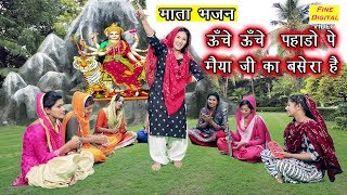 Shree Hanuman Chalisa Bhajans I HARIHARAN I GULSHAN KUMAR I Full Audio Song I हनुमान जी के भजन [upl. by Sirovat]