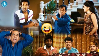 Vastadu Naa Raju Movie Scene  Vishnu Manchu Brahmanandam Comedy  idreamdaily [upl. by Ambert]