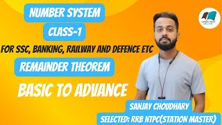 Number SystemRemainder Theorem  Class1  FOR SSCRAILWAYBANKINGDEFENCE AND OTHER EXAMS [upl. by Samot730]