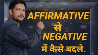 change affirmative to negative english grammar [upl. by Korrie]