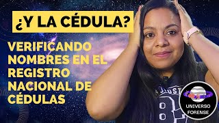 ¿Y LA CÉDULA VERIFICANDO NOMBRES EN EL REGISTRO NACIONAL DE CÉDULAS PROFESIONALES [upl. by Ateekal912]