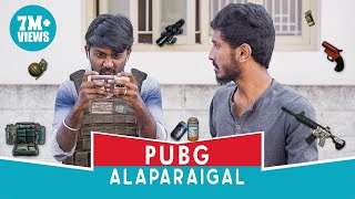 PUBG Alaparaigal  Nakkalites [upl. by Lairea734]