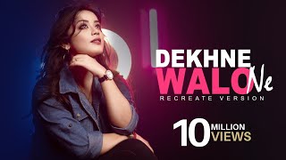 Dekhne Waalon Ne  Recreate Cover  Anurati Roy  Hothon Pe Mere Sanam  Udit Narayan amp Alka Yagnik [upl. by Georgia604]