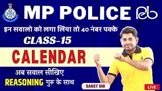 Calendar  Class 15  MP POLICE  Easy Tricks  By Saket Sir [upl. by Eidoc]