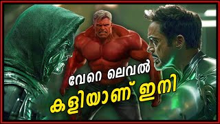 Red Hulk vs Doctor Doom Marvel amp DC Delayed Movies New Black Panther  HeroVerse News 12 [upl. by Nilam]