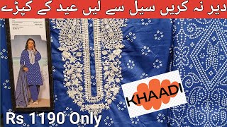 khaadi March Sale on Unstitched Now Rs 1190 only  khaadi Summer Sale [upl. by Leandre]