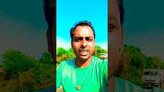 Shaadi Wale din Kan mein kya 🥰🤪 comedy funny comadysorts youtubeshorts shortvideos shorts [upl. by Dias]