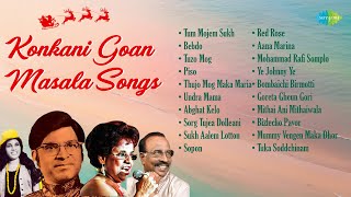 Konkani Goan Masala Songs  Tuzo Mog  Undir Mama Ailo  Alfred Rose  Lorna  Old Konkani Hit Songs [upl. by Barcot]