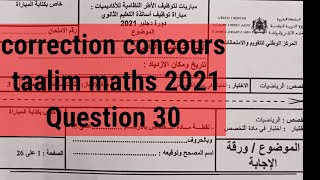 correction concours taalim maths 2021 [upl. by Norrahs]