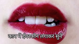 तेरे बिना Tere Bina New Hindi Blockbuster song trending song viralvideo [upl. by Kalfas]