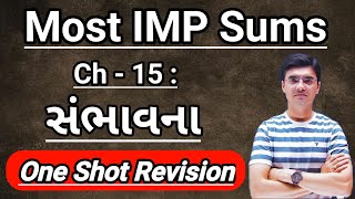 Std10 Maths Chapter15 સંભાવના One Shot Revision  Most IMP Sums BY Nishant Sir [upl. by Clarisa]