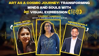 Transforming Minds and Souls with Visual Expression  Kalpana Yuvarraj  TGVH86 [upl. by Yrian]