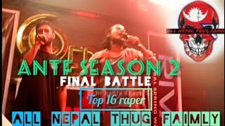 ANTF  SEASON2 FINAL RAP BATTLE TOP 16 RAPER performance hemantaDhami20 [upl. by Kinemod372]