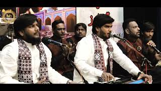 Bhardo jholi Meri Ya Muhammad new Qawwali 2024 Adil Haider Qawwal [upl. by Loomis]